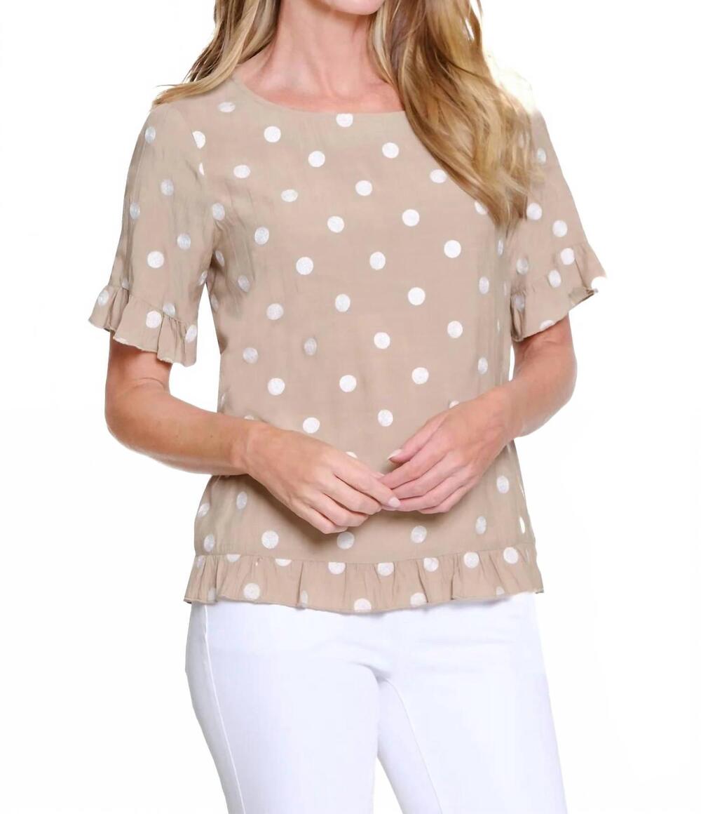 NEW MULTIPLES scoop neck ruffle hi-lo button top in khaki